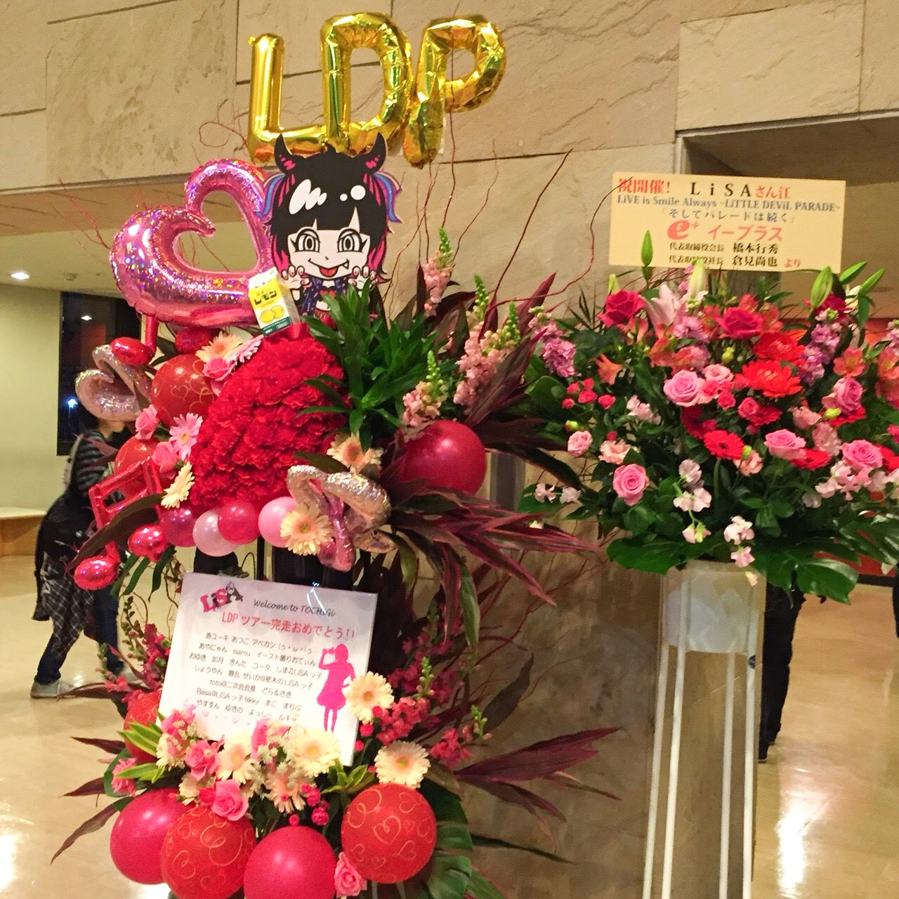 LiVE is Smile Always～LiTTLE DEViL PARADE～「そしてパレードは続く」栃木公演