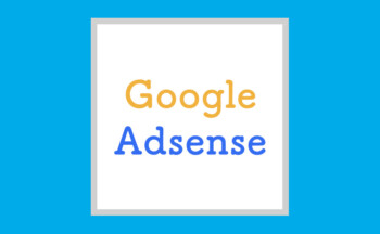 Google AdSenseの不合格通知から1週間で合格した話