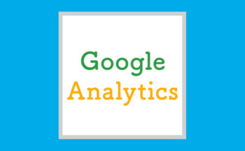 【Google Analyticsオプトアウト アドオン】Google Anaryticsで自分のアクセスを計測しない方法