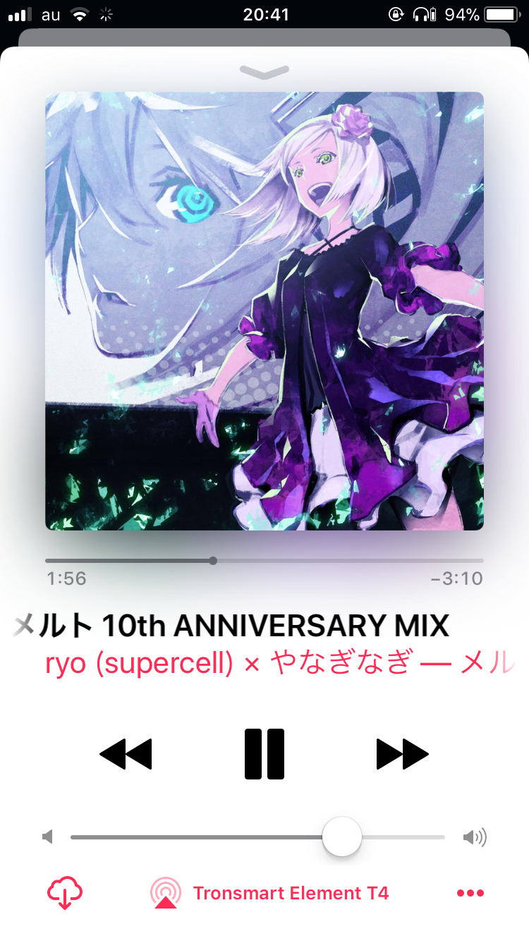 3月のハマった曲 5選！ryo (supercell) × やなぎなぎ