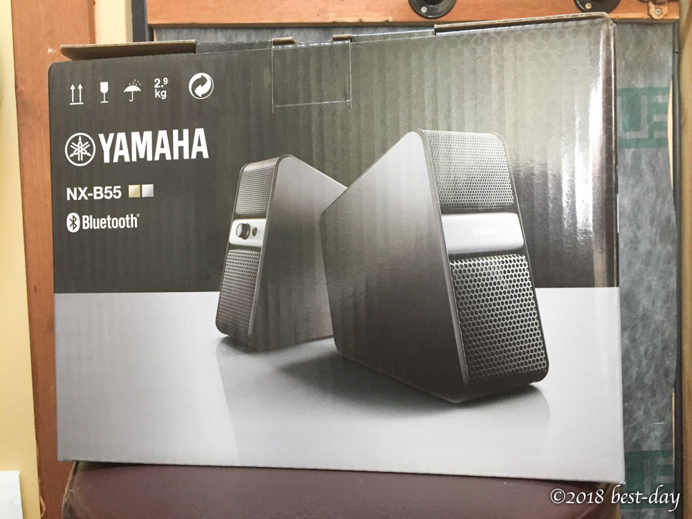 YAMAHA「NX-B55」が外見&音質ともに最高な件！ | 群馬県のホームページ 